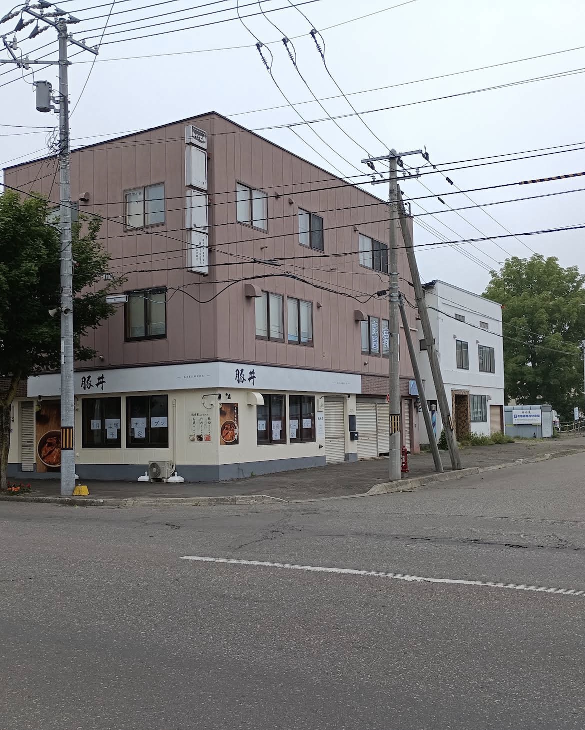 豚肉屋さん店舗